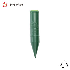 野花立 PC 広口タイプ 小