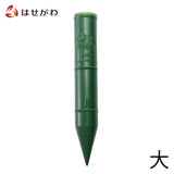 墓参り用品 野花立 PC 広口タイプ 大 特徴 1