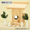 神棚・神具 神具セット 小 特徴 5