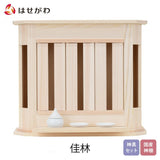 神棚・神具 佳林 神具セット 特徴 1