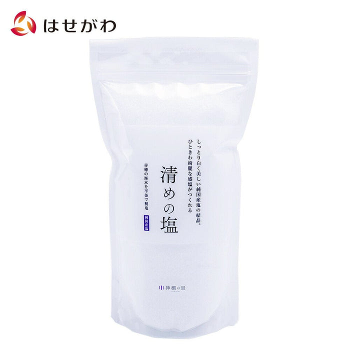 神棚・神具 清めの塩 500g 特徴 1