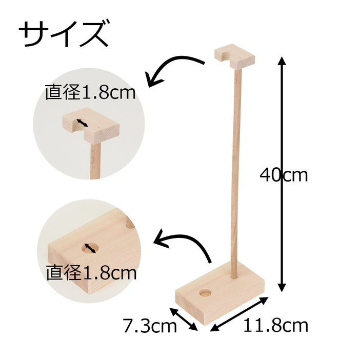 神棚・神具 破魔矢立て 特徴 2