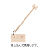 神棚・神具 破魔矢立て 特徴 4
