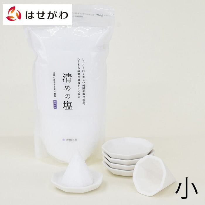 神棚・神具 八角 盛り塩セット 小 清めの塩500g付き 特徴 1