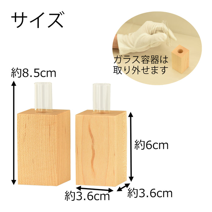 神棚・神具 モダン神具 瓶子 メイプル 2本セット 特徴 2