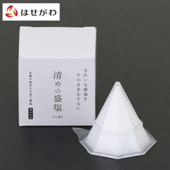 清めの盛り塩 八角