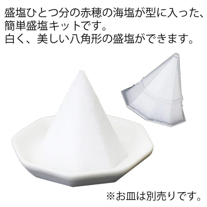 神棚・神具 【WEB限定】清めの盛り塩 八角 特徴 2