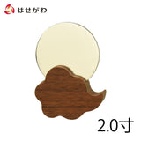 神棚 神具 モダン神鏡 kintoun ウォールナット 2.0寸 特徴 1