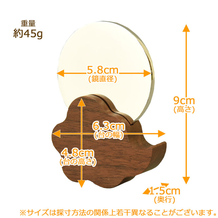 神棚 神具 モダン神鏡 kintoun ウォールナット 2.0寸 特徴 2