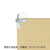 神棚 神具 箱宮 神楽 特徴 4