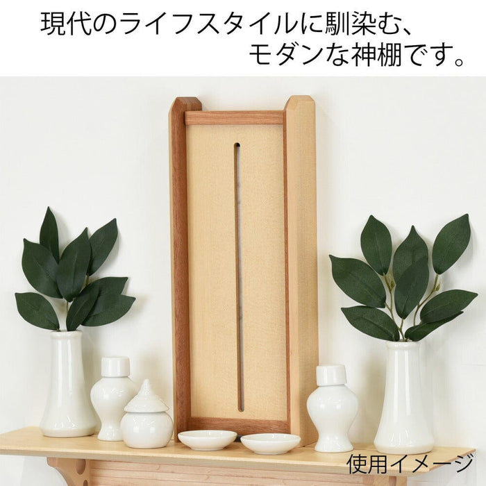 神棚・神具 モダン神棚 Kagari 特徴 2