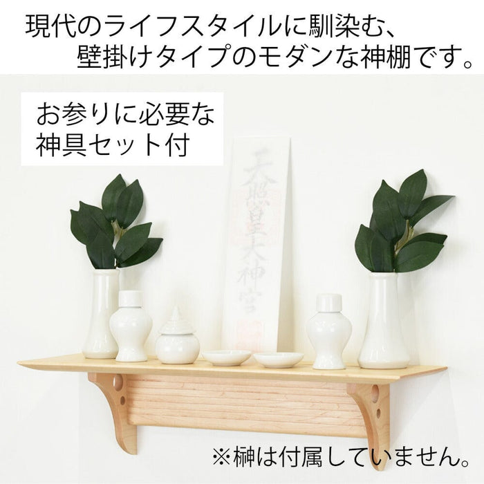神棚・神具 洋風棚板 Ｋａｅｄｅ 神具セット 特徴 2