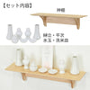神棚・神具 洋風棚板 Ｋａｅｄｅ 神具セット 特徴 3
