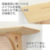 神棚・神具 洋風棚板 Ｋａｅｄｅ 神具セット 特徴 4