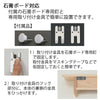 神棚・神具 洋風棚板 Ｋａｅｄｅ 神具セット 特徴 6