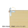 神棚 神具 箱宮 神楽(神具セット付) 特徴 7