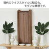 神棚・神具 モダン神棚 Kagari ウォールナット 特徴 2
