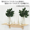神棚・神具 洋風棚板 Kaede Grande 特徴 2