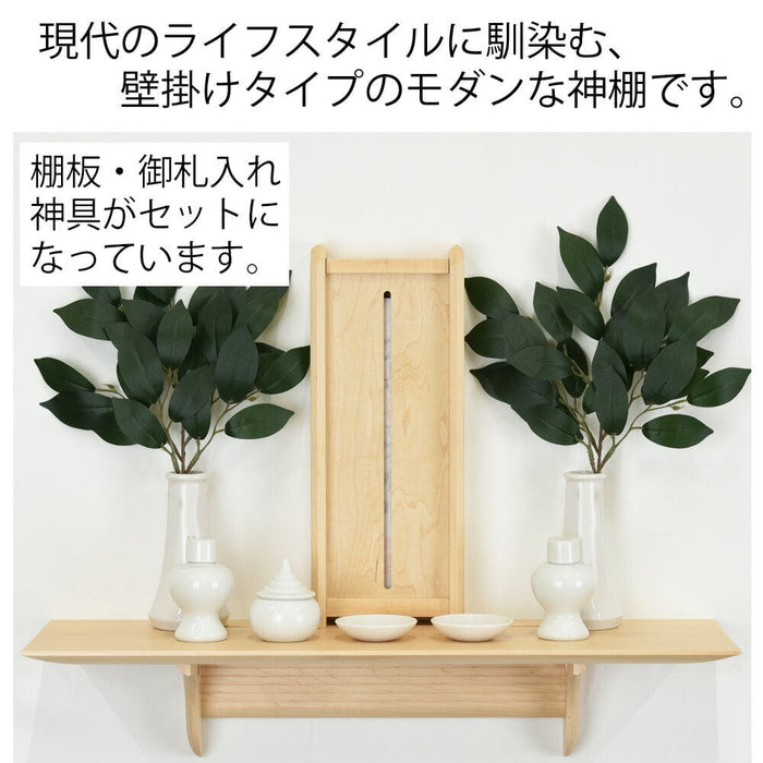 神棚・神具 洋風棚板 Ｋａｅｄｅ Ｇｒａｎｄｅ 神具・Ｋａｇａｒｉセット 特徴 2