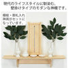 神棚・神具 洋風棚板 Ｋａｅｄｅ Ｇｒａｎｄｅ 神具・Ｋａｇａｒｉセット 特徴 2