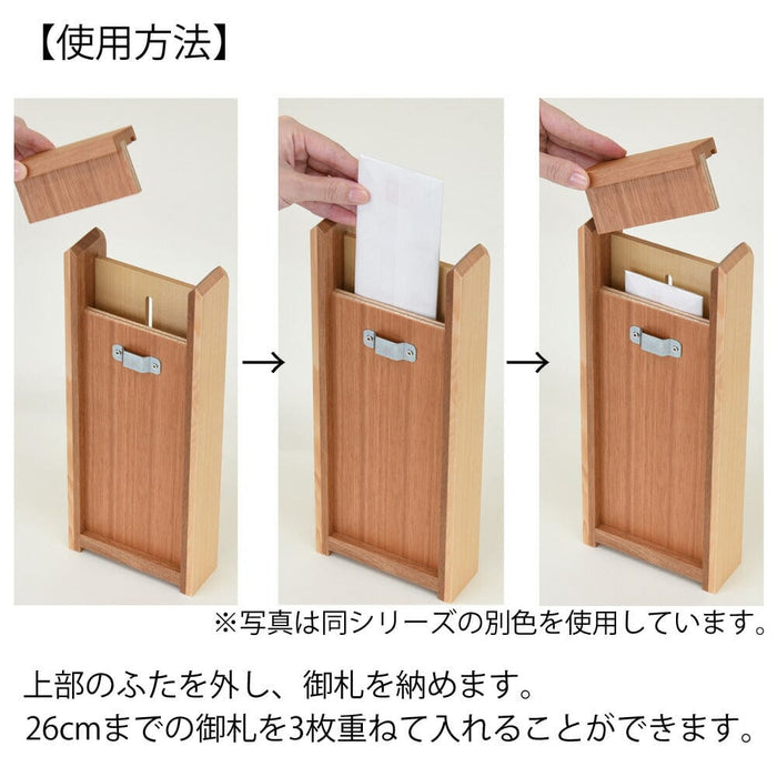 神棚・神具 洋風棚板 Ｋａｅｄｅ Ｇｒａｎｄｅ 神具・Ｋａｇａｒｉセット 特徴 6