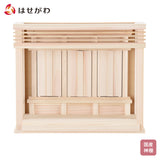 神棚 神具 箱宮 神楽ミニ 特徴 1