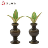 仏具 華瓶セット 対 特徴 1