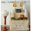 盆用品 盆棚 2段 54cm (ベージュどんす付き) 特徴 2