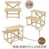 盆用品 盆棚 2段 54cm (ベージュどんす付き) 特徴 6