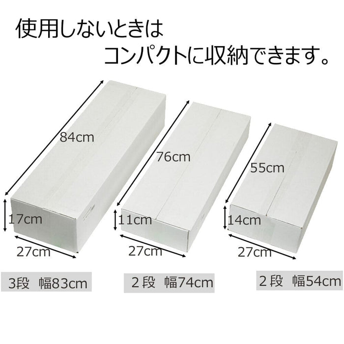 盆用品 盆棚 3段 83cm (金襴どんす付き) 特徴 7