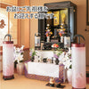 盆用品 盆棚 2段 74cm (金襴どんす付き) 特徴 2