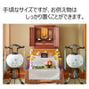 盆用品 盆棚 2段 74cm (金襴どんす付き) 特徴 3