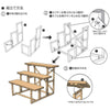 盆用品 盆棚 3段 83cm (白どんす付き) 特徴 8