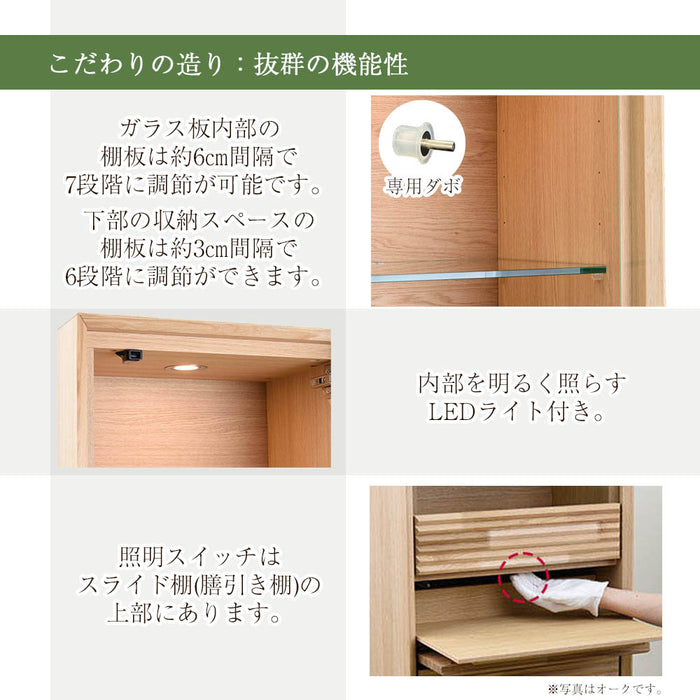 仏壇 HKガレリア ウォールナット H138cm 特徴 7