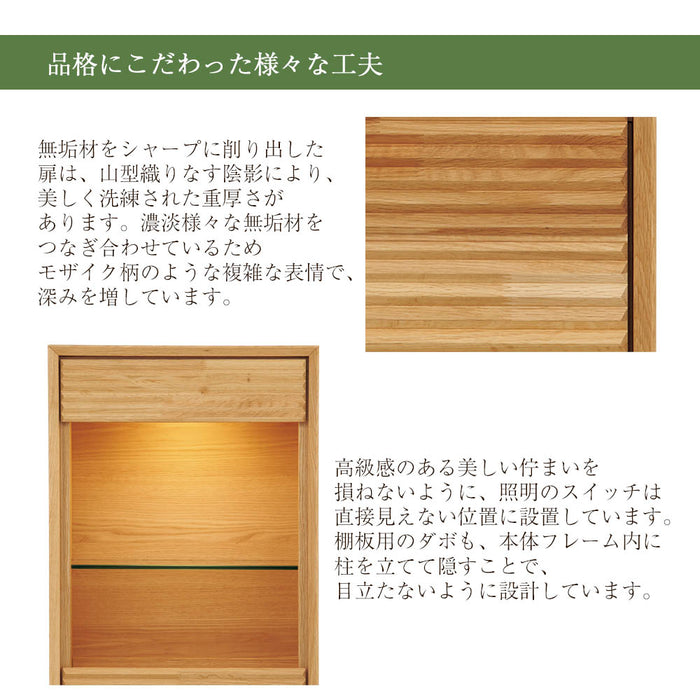 仏壇 HKガレリア オーク H138cm 仏壇+ガレリアベース+スタンドセット 特徴 6