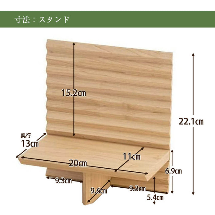 仏壇 HKガレリア オーク H138cm 仏壇+ガレリアスタンドセット 特徴 15