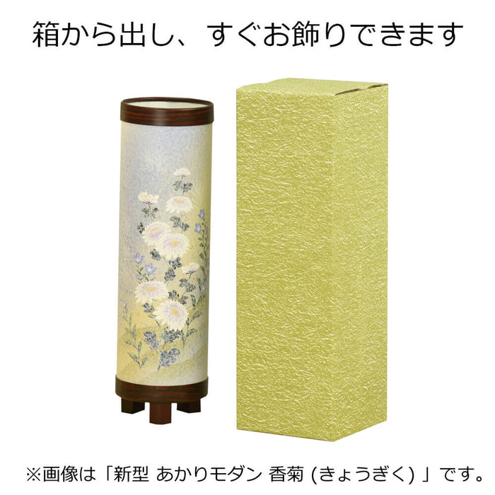 盆提灯 新型 あかりモダン 凛咲 (りいさ) 特徴 7