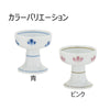 仏具 仏飯器 花散らし 特徴 3
