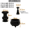 仏具 具足・リンセット 特徴 3