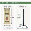 仏壇 紗衣（さえ） グラナディーロ H161cm 仏具セットC 特徴 8