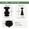 仏壇 プレセア タモ H150cm 仏具セットC 特徴 10