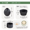 仏壇 cobaco (コバコ) キャラメルブラウン H27cm 仏具セット2 特徴 11