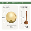 仏壇 cobaco (コバコ) キャラメルブラウン H27cm 仏具セット1 特徴 12