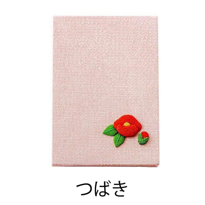 雑貨 ちりめんご朱印帳 特徴 8
