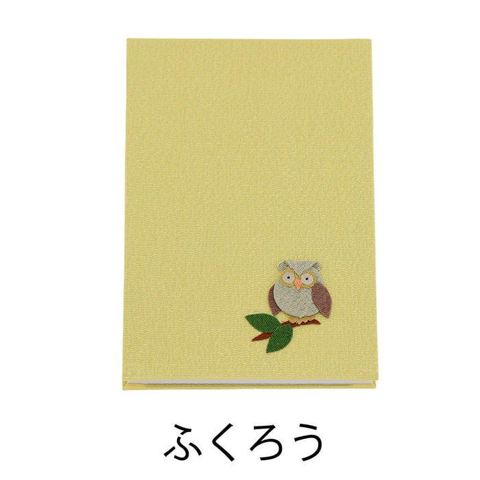 雑貨 ちりめんご朱印帳 特徴 6