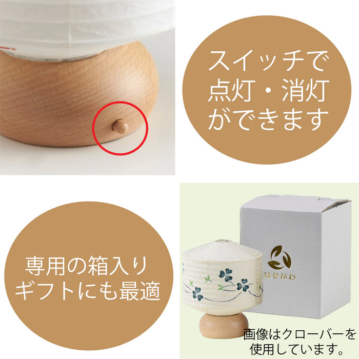 盆提灯 新型 ココラン 古典桜 特徴 6