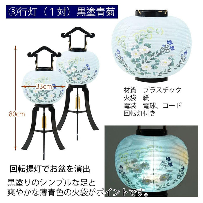 盆提灯 【WEB限定】初盆セット 2段81cm盆棚付き 伝統型フルセット 10-B 特徴 4