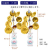 盆提灯 【WEB限定】初盆セット 2段81cm盆棚付き 伝統型フルセット 10-G 特徴 11