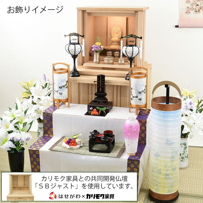 盆提灯 初盆セット 人気商品 3点セット 3-B 特徴 26