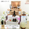 盆提灯 初盆セット 人気商品 3点セット 3-B 特徴 26